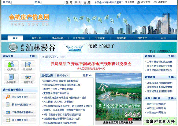 &#113;&#121;&#21315;&#20159;&#20307;&#32946;