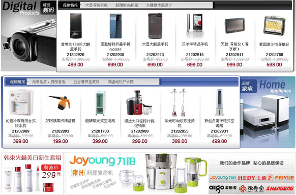 &#113;&#121;&#21315;&#20159;&#20307;&#32946;