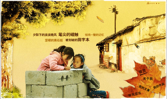 &#113;&#121;&#21315;&#20159;&#20307;&#32946;