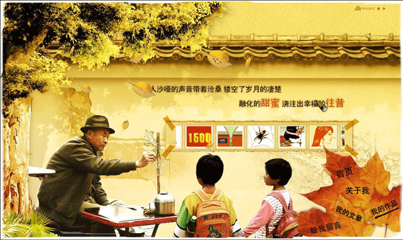 &#113;&#121;&#21315;&#20159;&#20307;&#32946;