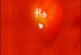 &#113;&#121;&#21315;&#20159;&#20307;&#32946;