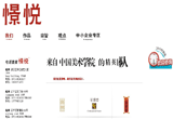 &#113;&#121;&#21315;&#20159;&#20307;&#32946;