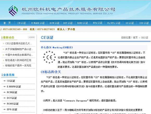 qy千亿体育