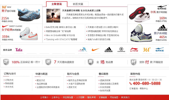 &#113;&#121;&#21315;&#20159;&#20307;&#32946;