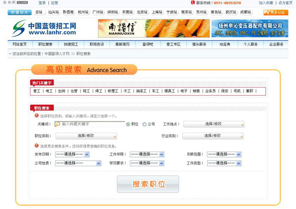 &#113;&#121;&#21315;&#20159;&#20307;&#32946;