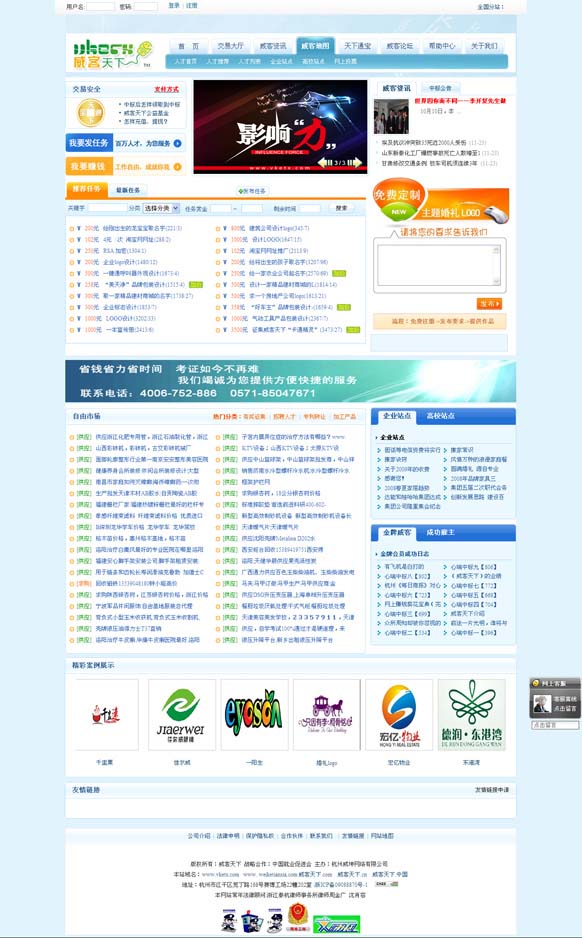 &#113;&#121;&#21315;&#20159;&#20307;&#32946;