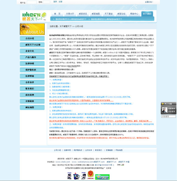 &#113;&#121;&#21315;&#20159;&#20307;&#32946;