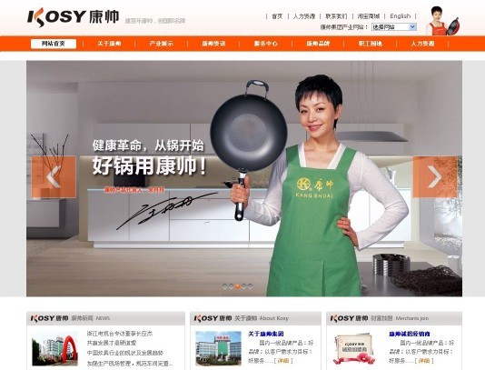 &#113;&#121;&#21315;&#20159;&#20307;&#32946;