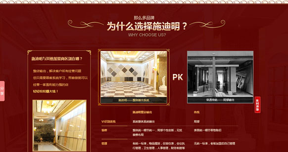 &#113;&#121;&#21315;&#20159;&#20307;&#32946;