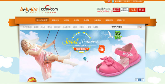 &#113;&#121;&#21315;&#20159;&#20307;&#32946;