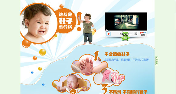&#113;&#121;&#21315;&#20159;&#20307;&#32946;