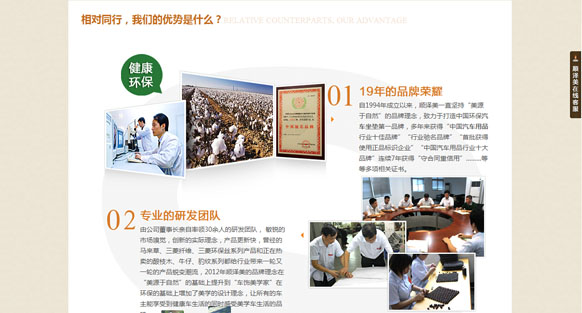 &#113;&#121;&#21315;&#20159;&#20307;&#32946;