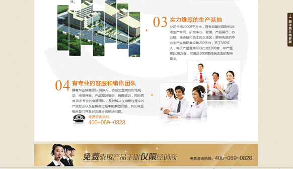 &#113;&#121;&#21315;&#20159;&#20307;&#32946;