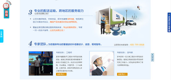 &#113;&#121;&#21315;&#20159;&#20307;&#32946;
