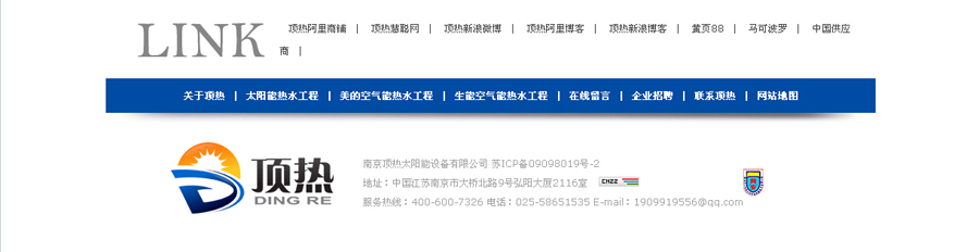 &#113;&#121;&#21315;&#20159;&#20307;&#32946;