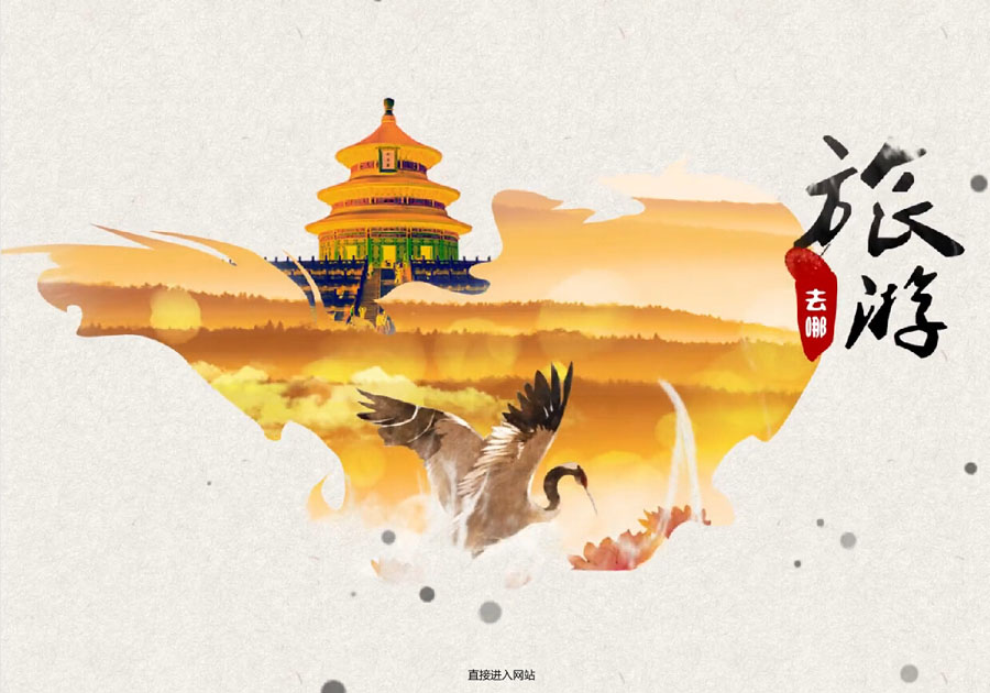 &#113;&#121;&#21315;&#20159;&#20307;&#32946;