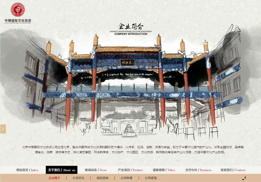 &#113;&#121;&#21315;&#20159;&#20307;&#32946;