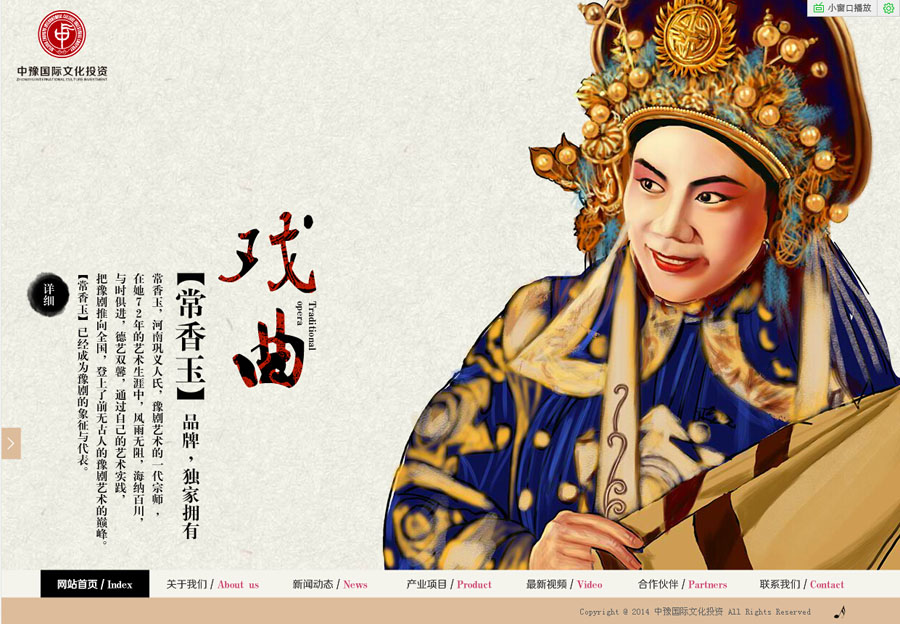 &#113;&#121;&#21315;&#20159;&#20307;&#32946;