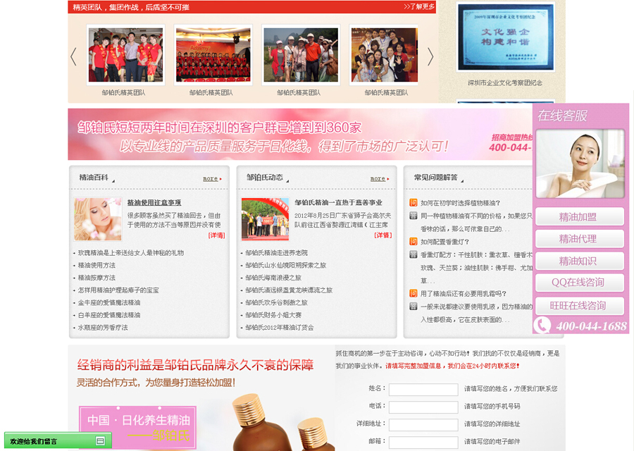 &#113;&#121;&#21315;&#20159;&#20307;&#32946;