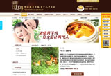 &#113;&#121;&#21315;&#20159;&#20307;&#32946;