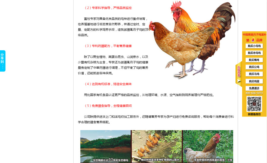&#113;&#121;&#21315;&#20159;&#20307;&#32946;