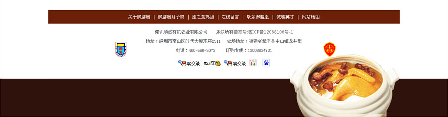 &#113;&#121;&#21315;&#20159;&#20307;&#32946;