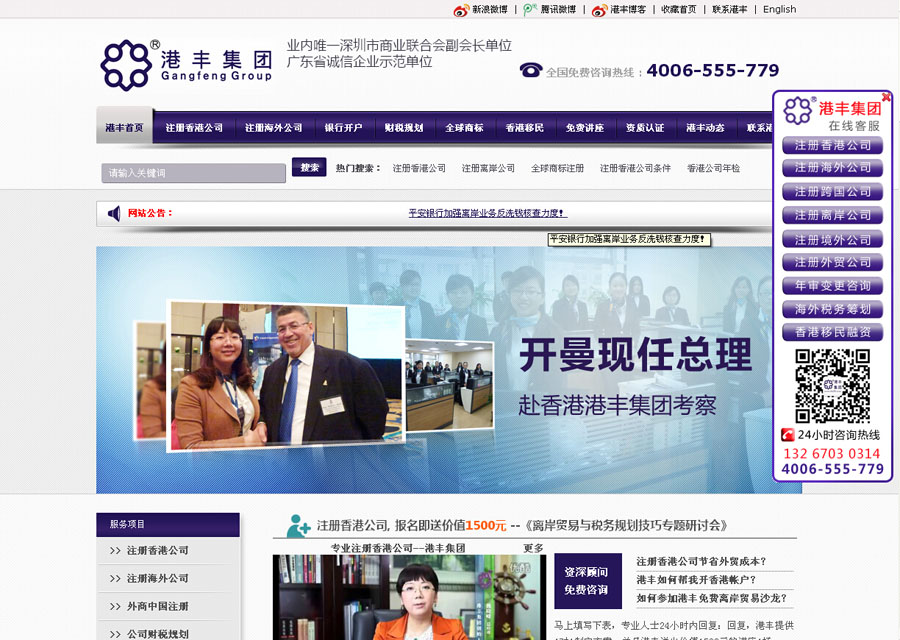 &#113;&#121;&#21315;&#20159;&#20307;&#32946;