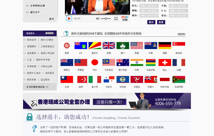 &#113;&#121;&#21315;&#20159;&#20307;&#32946;