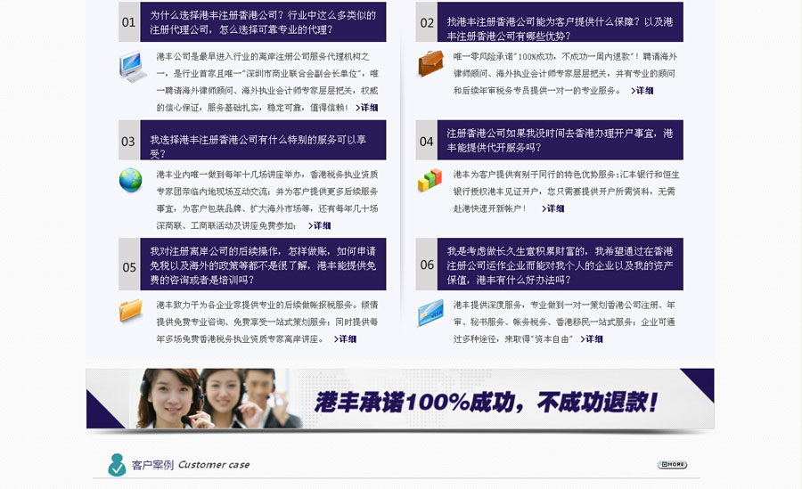 &#113;&#121;&#21315;&#20159;&#20307;&#32946;
