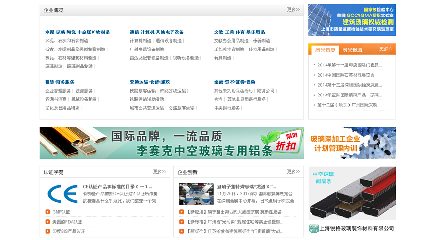&#113;&#121;&#21315;&#20159;&#20307;&#32946;