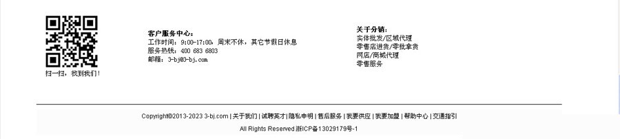 &#113;&#121;&#21315;&#20159;&#20307;&#32946;