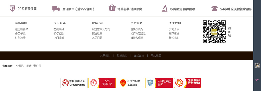 &#113;&#121;&#21315;&#20159;&#20307;&#32946;