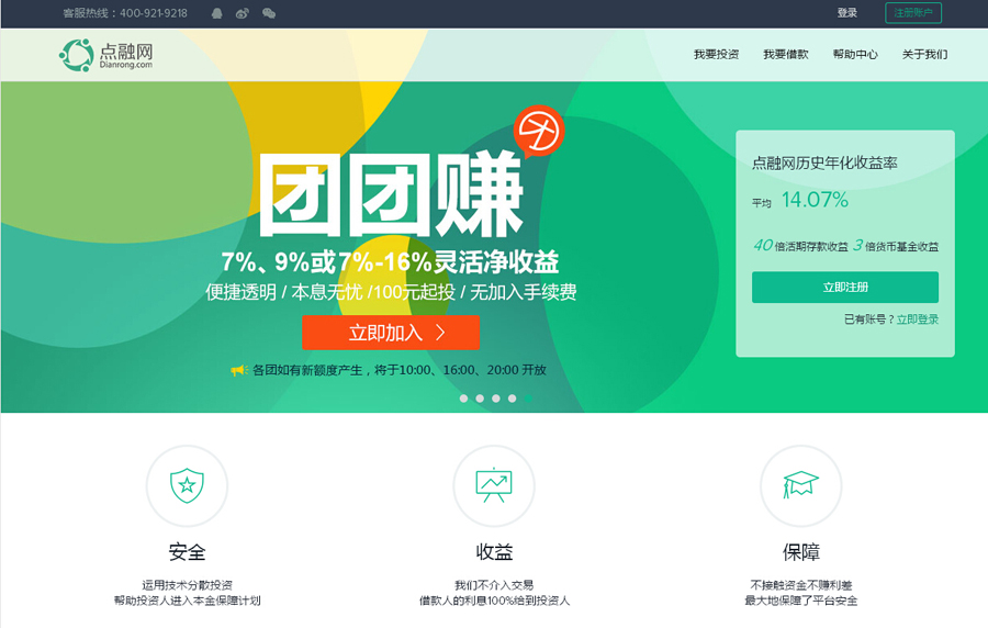 &#113;&#121;&#21315;&#20159;&#20307;&#32946;