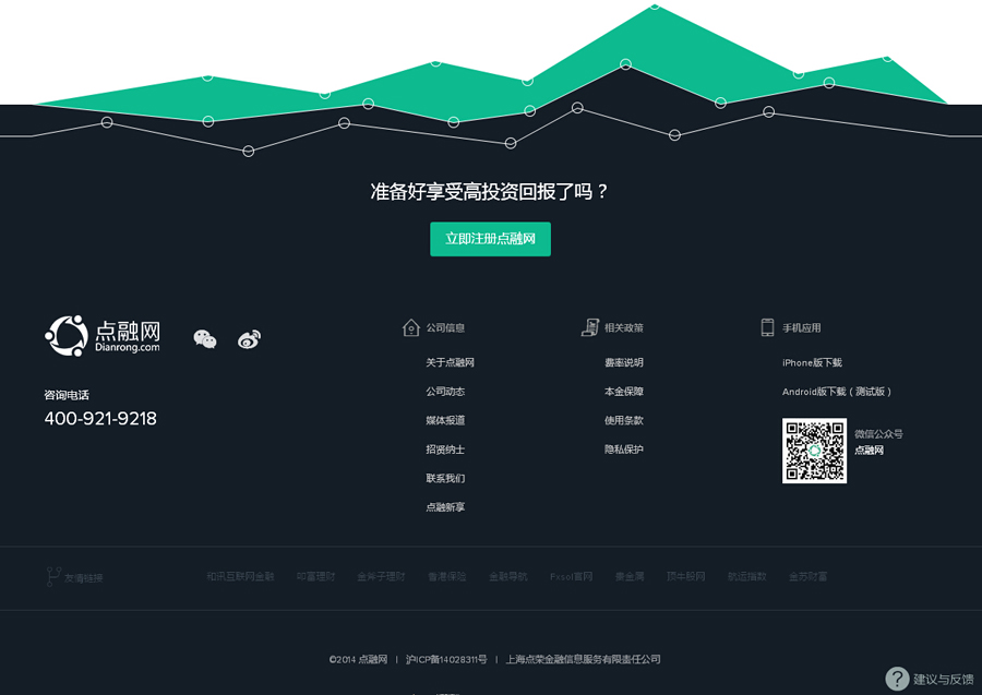 &#113;&#121;&#21315;&#20159;&#20307;&#32946;