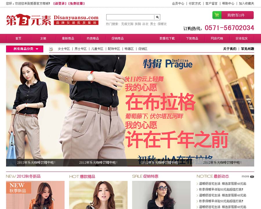 &#113;&#121;&#21315;&#20159;&#20307;&#32946;