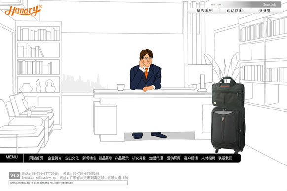 qy千亿体育