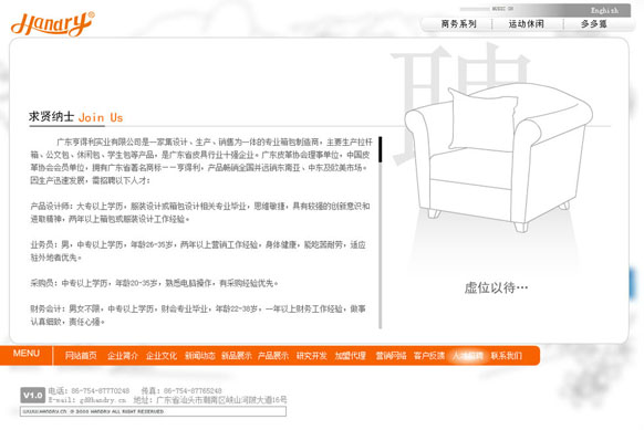 qy千亿体育