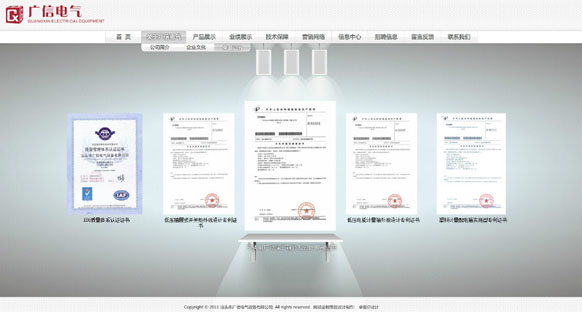 &#113;&#121;&#21315;&#20159;&#20307;&#32946;