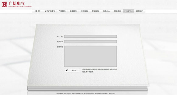&#113;&#121;&#21315;&#20159;&#20307;&#32946;