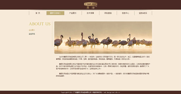 qy千亿体育