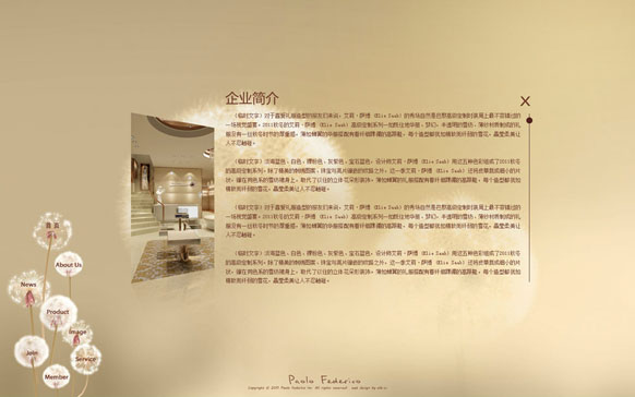 qy千亿体育