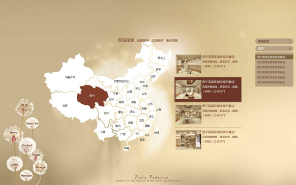 qy千亿体育