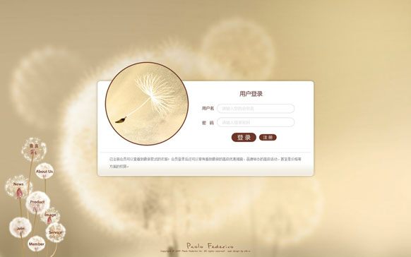 qy千亿体育