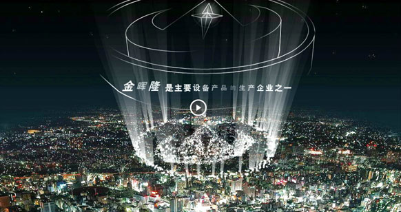 qy千亿体育