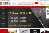 &#113;&#121;&#21315;&#20159;&#20307;&#32946;