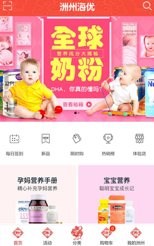 &#113;&#121;&#21315;&#20159;&#20307;&#32946;