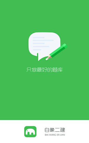 &#113;&#121;&#21315;&#20159;&#20307;&#32946;