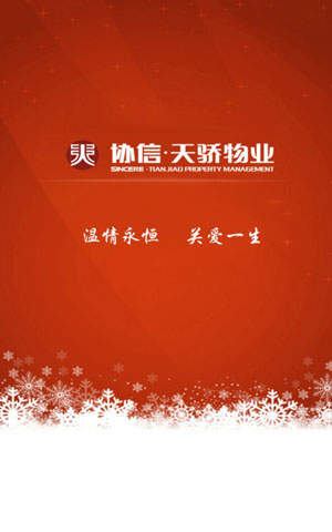 &#113;&#121;&#21315;&#20159;&#20307;&#32946;