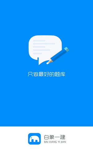 &#113;&#121;&#21315;&#20159;&#20307;&#32946;