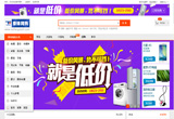 &#113;&#121;&#21315;&#20159;&#20307;&#32946;